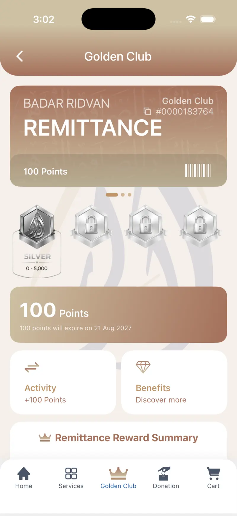 Aldar Exchange screenshot 2 of 7