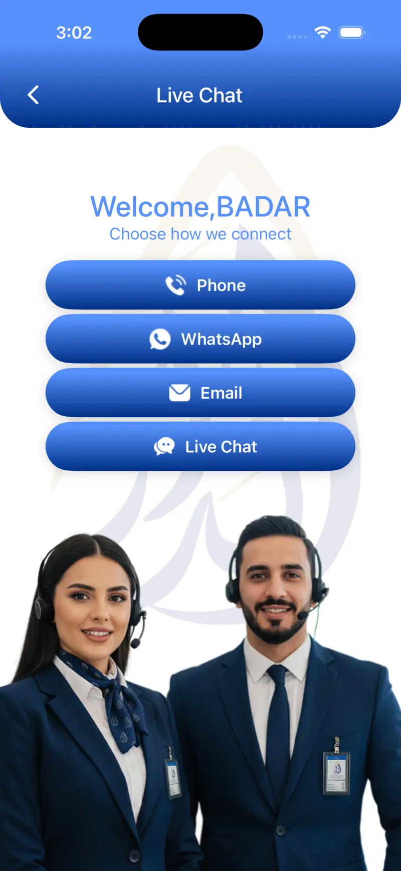 Aldar Exchange screenshot 5 of 7