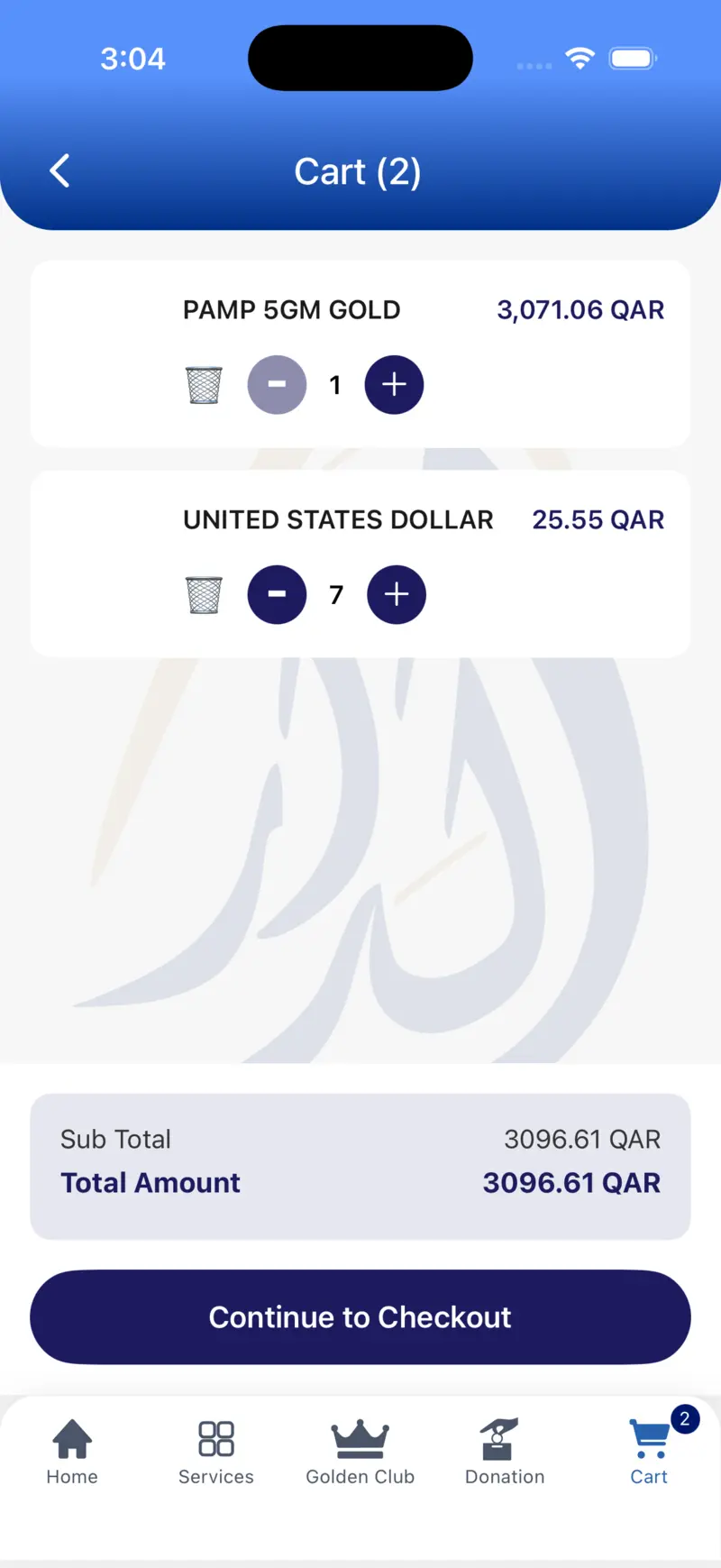 Aldar Exchange screenshot 6 of 7