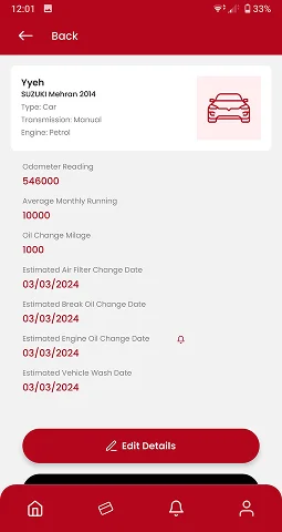 Attock Smart Fuel screenshot 4 of 6