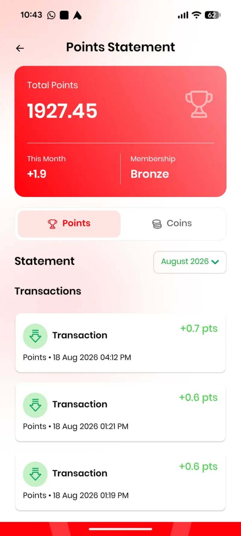 Optiva screenshot 5 of 11