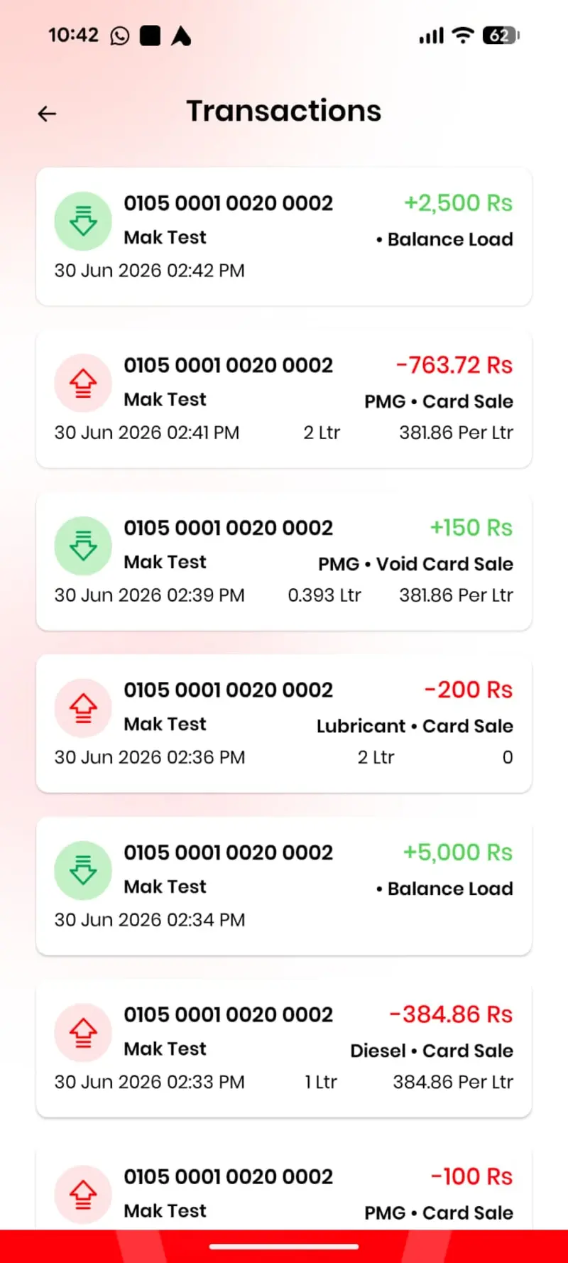 Optiva screenshot 7 of 11
